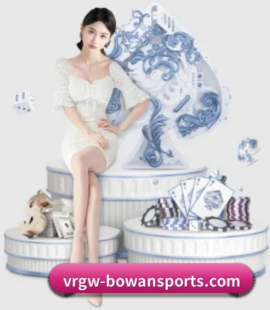 博万体育 APP